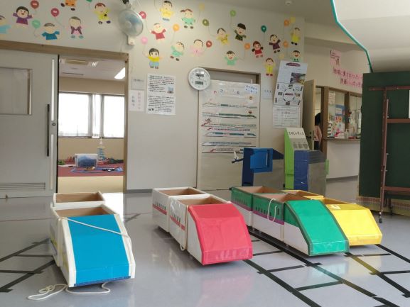 あかしなトレイン